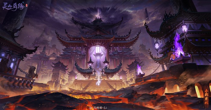 Fantasy Asian Architecture Cityscape with Lava