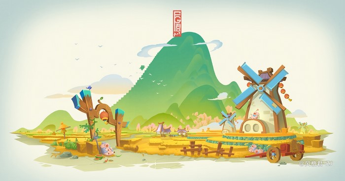 Farm scene with windmills, mountains, and pigs
