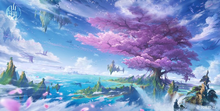 Fantasy Landscape with Cherry Blossom Tree by Jun