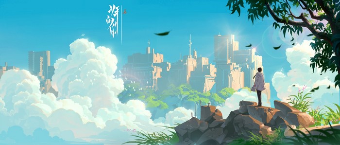 Fantasy city in the clouds with a person looking out