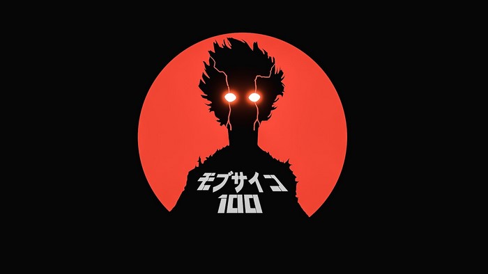 Mob Psycho 100 Silhouette