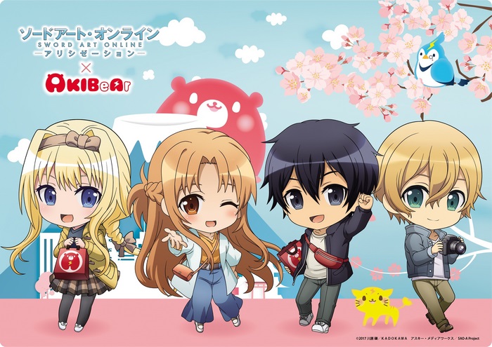 Sword Art Online Alicization x Akibear Chibi Characters