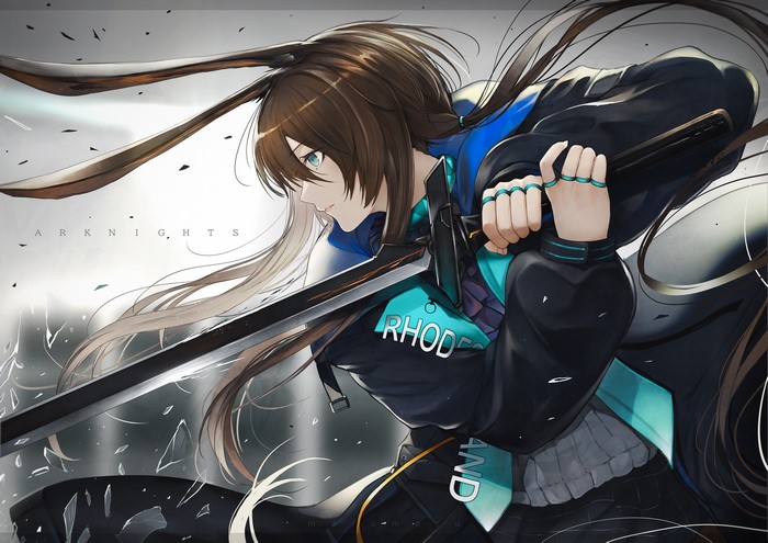Amiya from Arknights with a sword