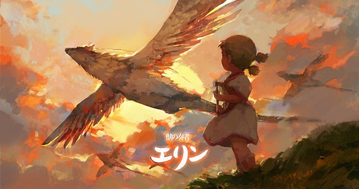Erin from Kemono no Souja with flying creatures