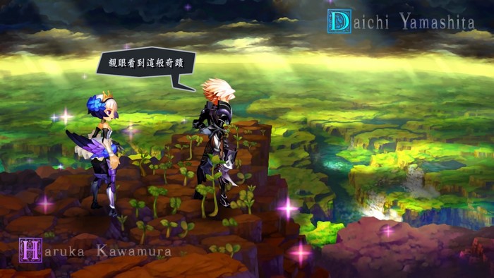 Haruka Kawamura and Daichi Yamashita from Odin Sphere Leifthrasir