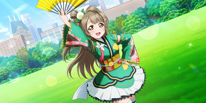 Minami Kotori from Love Live! Series