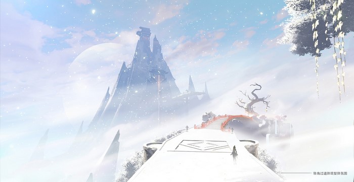Digital art landscape with snow, mountains, and a bridge