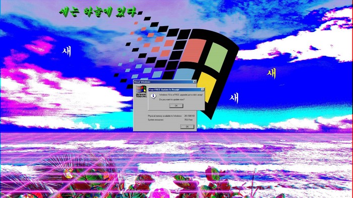 Windows 95 Logo with Korean Text and Vaporwave Landscape