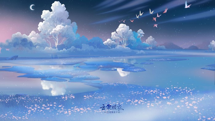 Fantasy landscape with birds flying under the moon