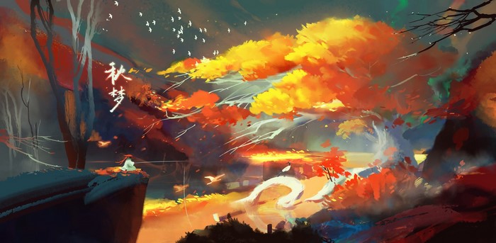 Fantasy art of a person sitting by a cliff overlooking a colorful autumn forest