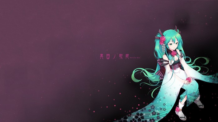 Hatsune Miku artwork by Nardack