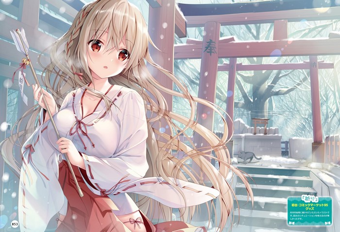 miko, artwork, torii, Japanese clothes, long hair, Sousouman, anime girls, TwinBox, red eyes, snow, brunette