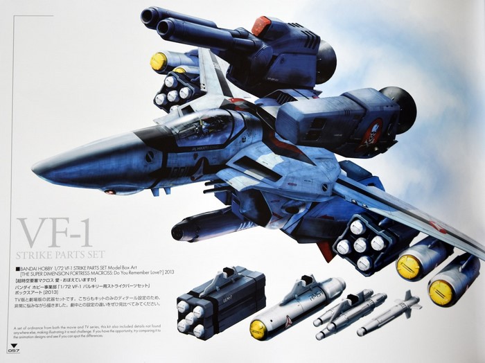 Robotech, VF1, mech, vehicle, Macross, Veritech Fighter, aircraft