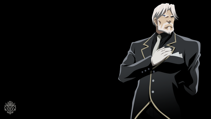 Sebas Tian Overlord