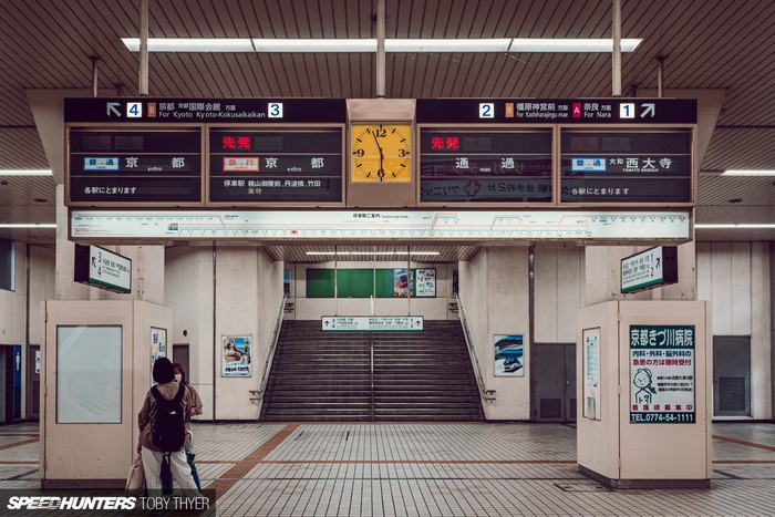 train station, Asia, Japan, Speedhunters, Toby Thyer
