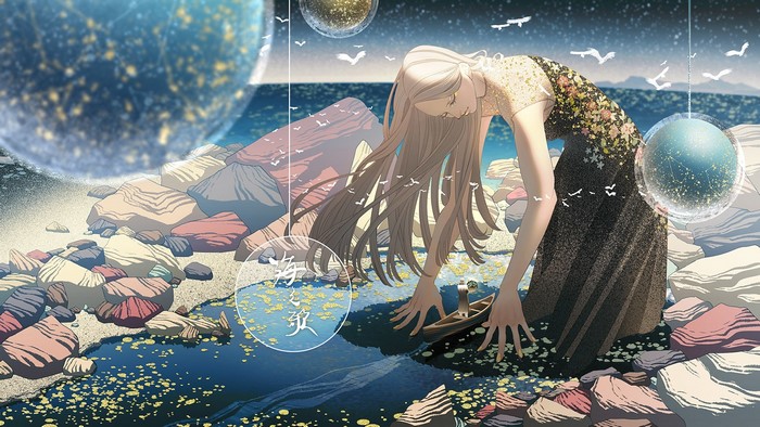 digital art, watermother Jian, flowers, fantasy art, birds