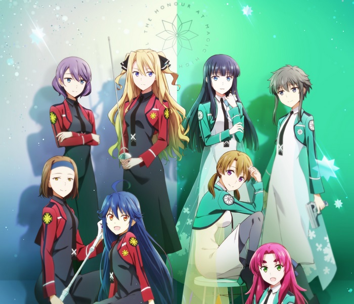The Honor Student At Magic High School Characters