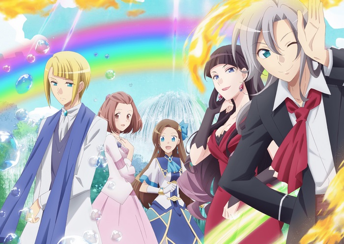 My Next Life As A Villainess: All Routes Lead To Doom! Characters