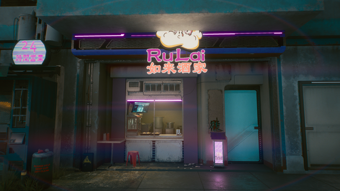 4K, Cyberpunk 2077, cyberpunk, CD Projekt RED
