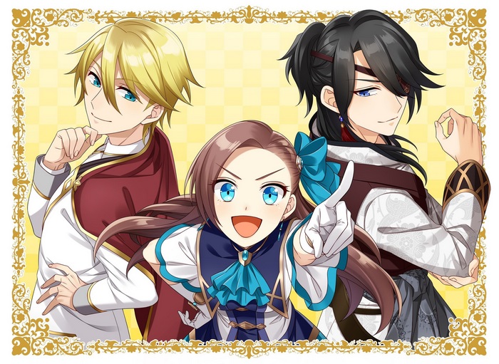 My Next Life As A Villainess: All Routes Lead To Doom! Characters