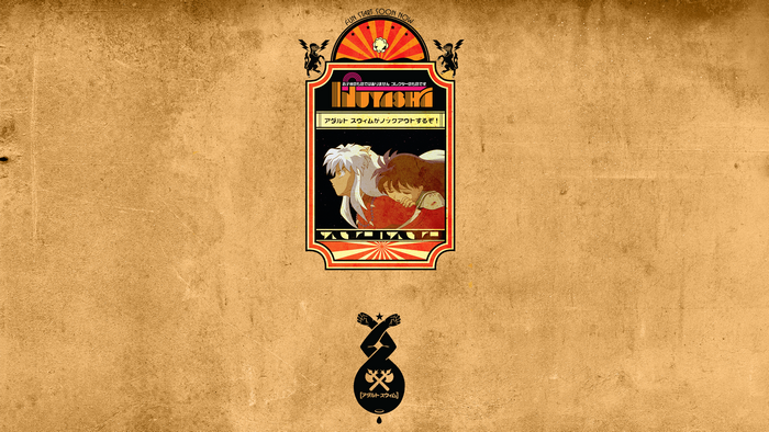 Adult Swim, gritty, render, Inuyasha, Higurashi Kagome