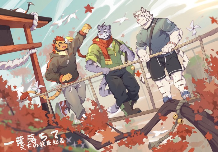 4K Muscular Anthro Characters Outdoors