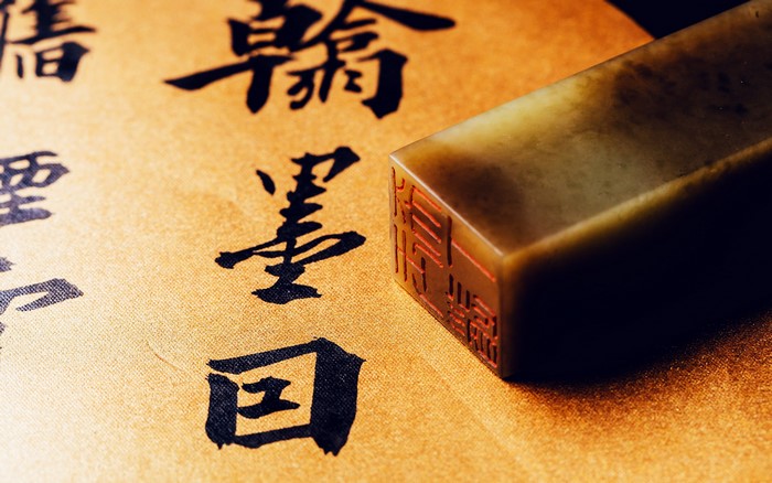 4K, China, Asia, chinese classical