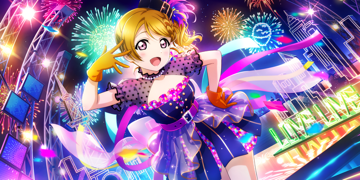 Love Live!, Love Live Series, anime girls, Koizumi Hanayo