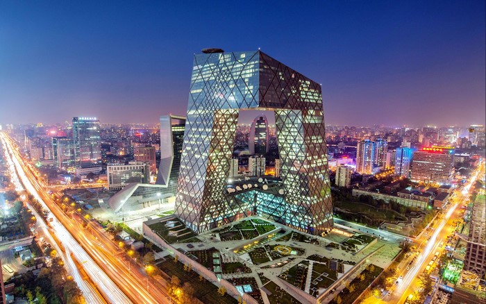 4K, CCTV, Beijing, China