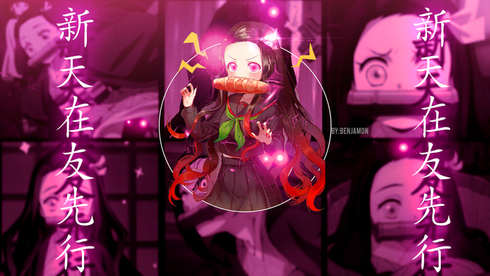 long hair, anime, brunette, Kimetsu no Yaiba, red nails, painted nails, anime girls, purple eyes