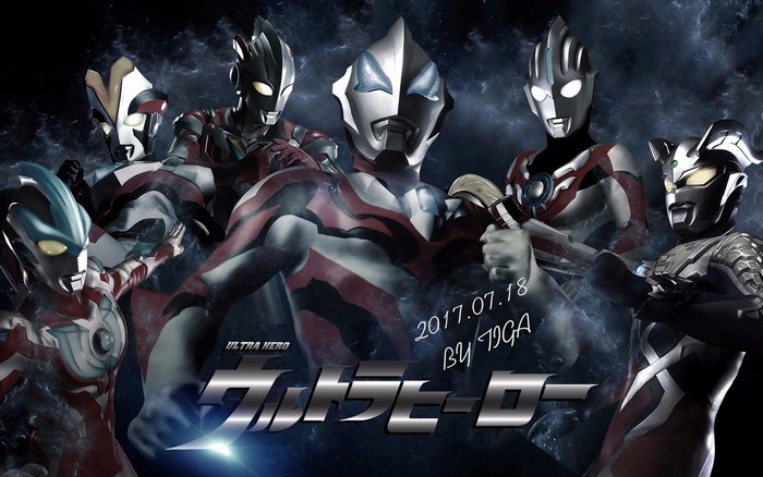 ultraman, 2017 (Year), hero