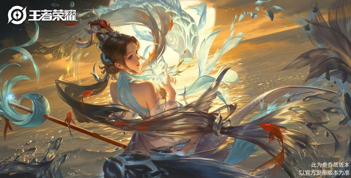 fantasy art, women, fantasy girl, brunette, video game art, long hair, 3Q Studio, Asian