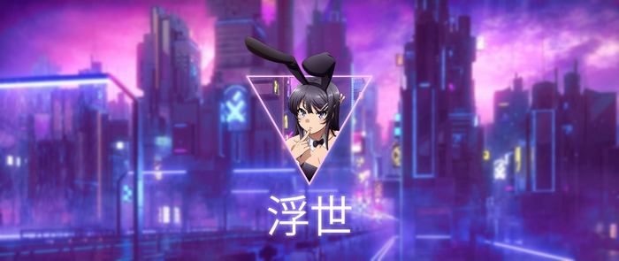 Seishun Buta Yarou wa Bunny Girl Senpai no Yume wo Minai Image by Tamura  Satomi #2734008 - Zerochan Anime Image Board