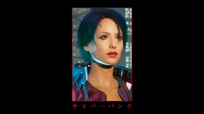 cyberpunk, Cyberpunk 2077