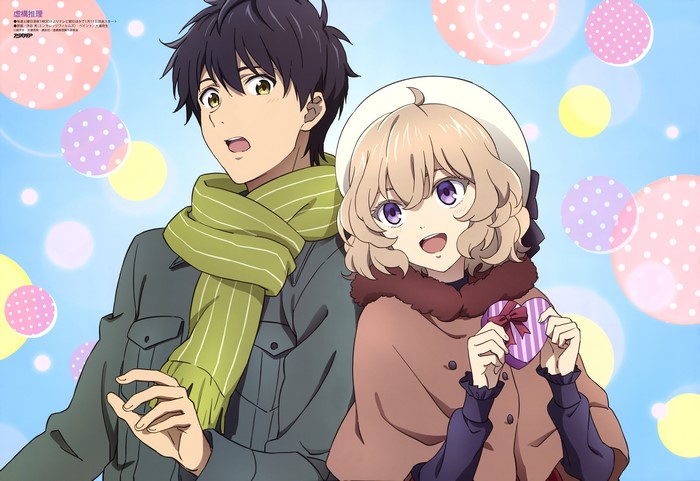4K, anime girls, Kuro Sakuragawa, anime, Kotoko Iwanaga, kyokou suiri, anime boys