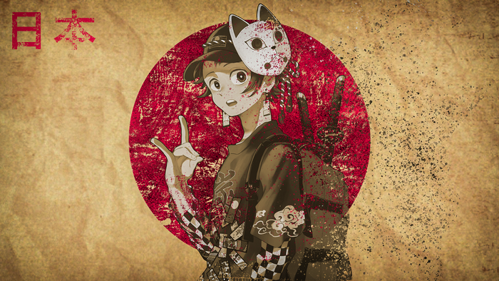 Japan, old, katana