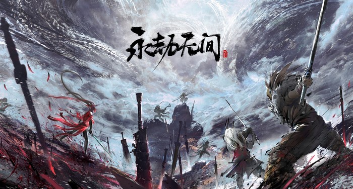 4K, Naraka: Bladepoint, anime, fantasy art, artwork