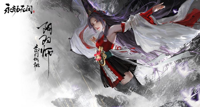 4K, video game girls, video game art, Naraka: Bladepoint, anime girls, video games, long hair, fantasy girl, red lipstick, WuXia, fantasy art