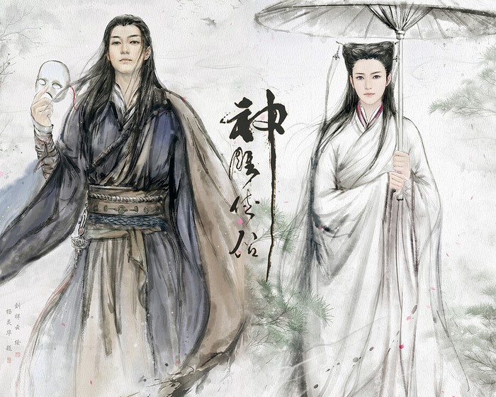hiLiuyun, original characters, WuXia, CG, digital art, fantasy girl