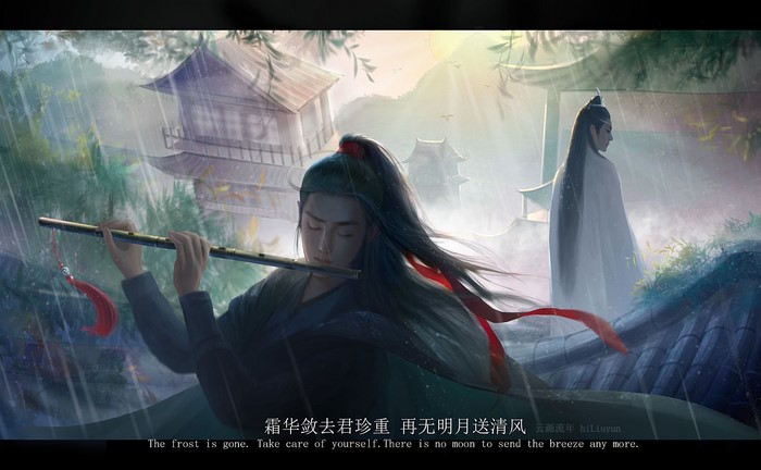 CG, WuXia, fantasy girl, digital art, original characters, hiLiuyun