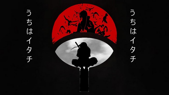 Uchiha Itachi Silhouette from Naruto Shippuuden