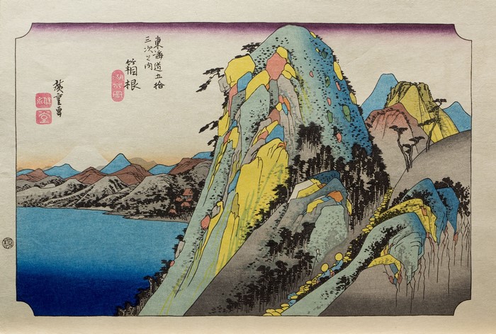 Traditional Artwork, Japanese Art, colorful, cliff, lake, mountains, landscape, woodblock print, trees, Hakone, Utagawa Hiroshige