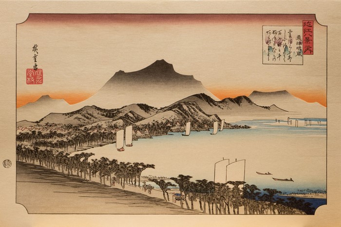 trees, boat, woodblock print, shore, lake, Japanese Art, Utagawa Hiroshige, hills, evening glow, Traditional Artwork, mountains