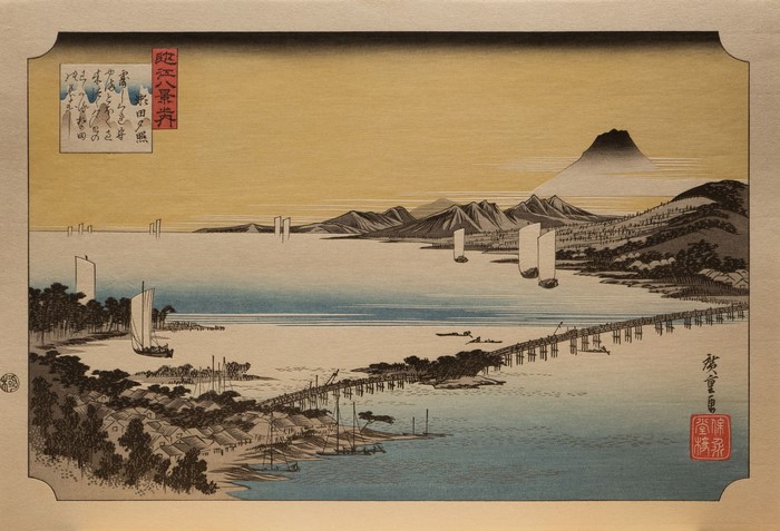 Utagawa Hiroshige, water, trees, Traditional Artwork, mountains, hills, boat, woodblock print, bridge, evening glow, Japanese Art