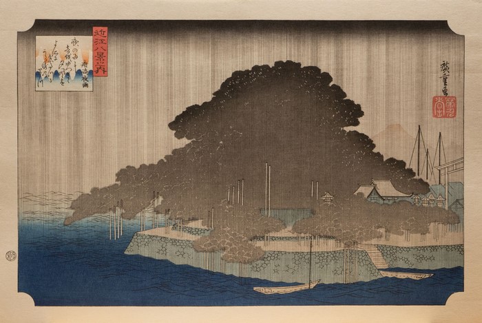 Traditional Artwork, Japanese Art, Utagawa Hiroshige, woodblock print, rain, water, pine trees, lake