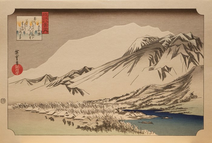 trees, snow, Utagawa Hiroshige, mountains, woodblock print, lake, Traditional Artwork, water, Japanese Art, landscape