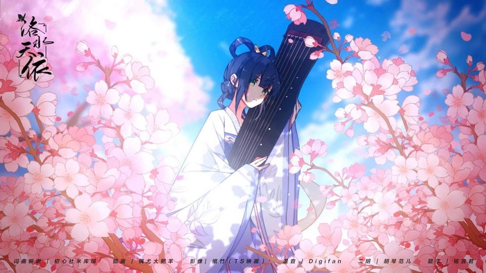 musical instrument, plants, green eyes, anime, flowers, blue hair, anime girls, Luo Tianyi