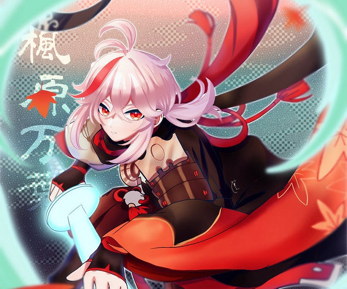 Kaedehara Kazuha Genshin Impact