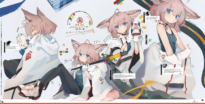 Sussurro from Arknights with Pink Hair and Blue Eyes