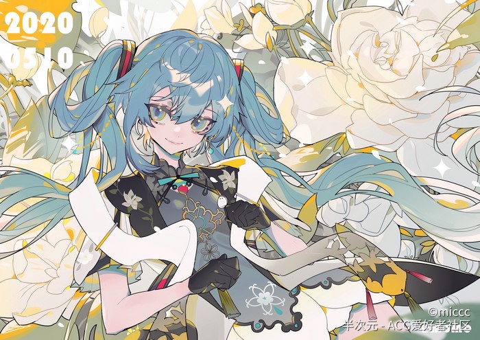 Cheongsam, Hatsune Miku, anime girls, flowers